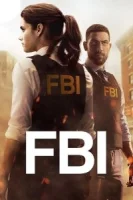 ФБР 8